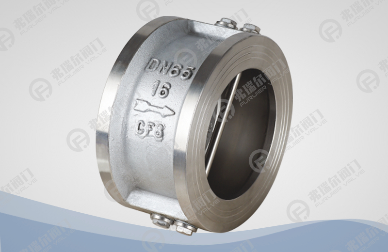 不锈钢蝶型止回阀