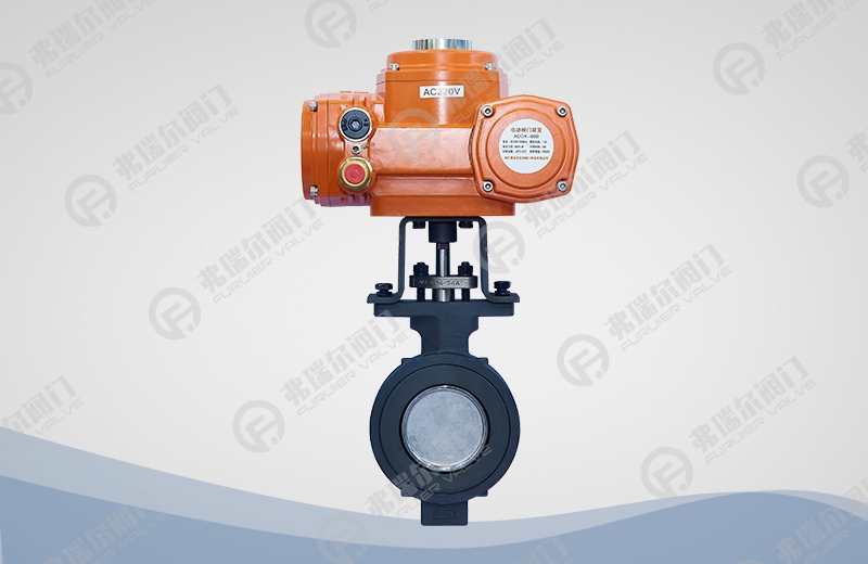 电动高性能蝶阀