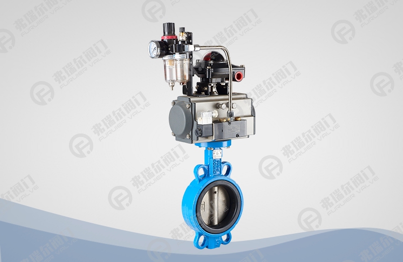 气动对夹中线蝶阀