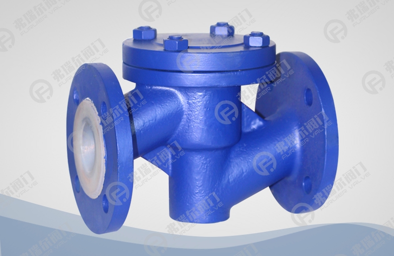 升降式衬氟止回阀